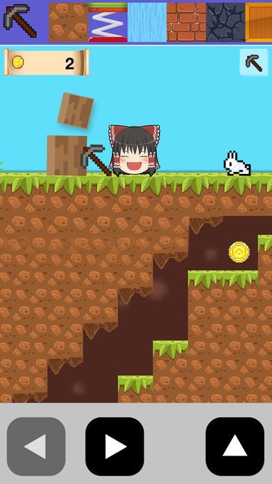 ゆっくりクラフト２ | スクリーンショットその1