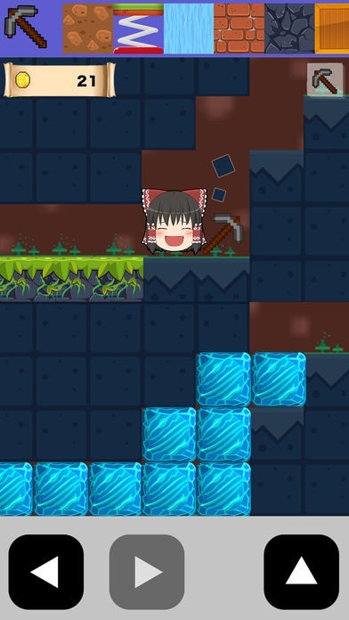 ゆっくりクラフト２ | スクリーンショットその2