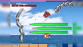 しゅーてぃんぐげーむ ResortStrikers | スクリーンショットその2