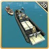 軍ボート海の国境パトロール - 本物のミニ船の航行＆射撃シミュレーターのゲーム アイコン