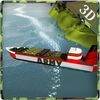 軍貨物船シミュレータ - ボートセーリングゲーム アイコン