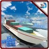 貨物クルーズ船シミュレーター＆ボートの駐車ゲーム アイコン