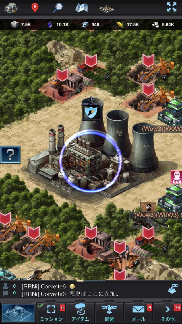 モバイルストライク Mobile Strike のレビューと序盤攻略 Iphone Androidスマホアプリ ドットアップス Apps