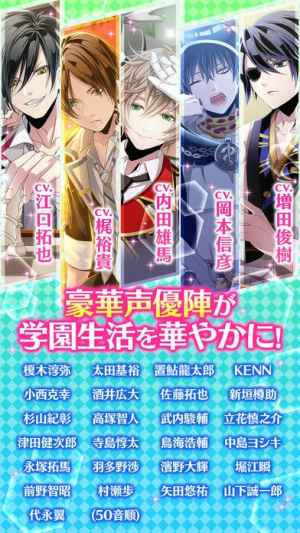 マジカルデイズ 魔法パズル 青春ストーリー Iphone Android対応のスマホアプリ探すなら Apps