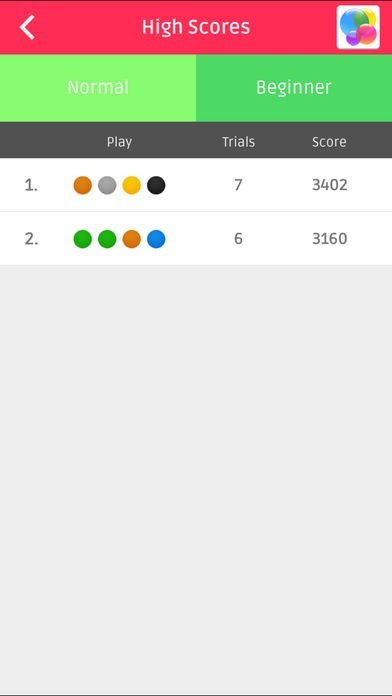 Mastermind Pro . | スクリーンショットその2