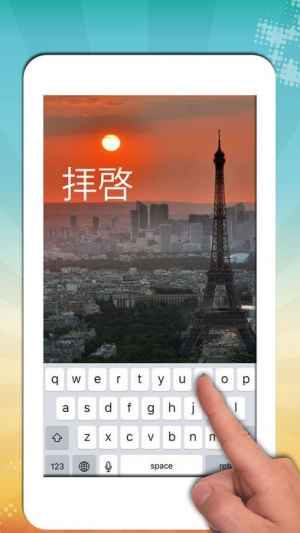 ヨーロッパ 壁紙 パリ ロンドン ローマ ベルリン バルセロナ ミュンヘン プラハ Iphone Androidスマホアプリ ドットアップス Apps ヨーロッパ 壁紙 パリ ロンドン ローマ ベルリン バルセロナ ミュンヘン プラハ Iphone Androidスマホアプリ ドットアップス Apps