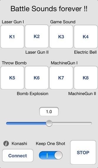 バトルサウンド forever !! | スクリーンショット