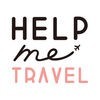 Help me Travel - 旅行英会話 アイコン