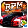 RPM : Racing Pro Manager アイコン