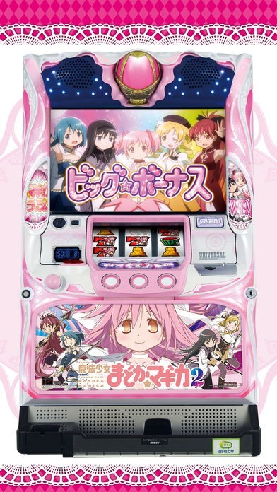 777next Slot魔法少女まどかマギカ2 Iphone Androidスマホアプリ ドットアップス Apps