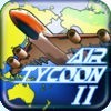 Air Tycoon 2 アイコン