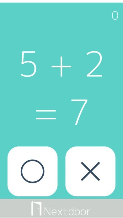 一瞬の計算 | スクリーンショットその2