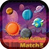 Solar System Match3 Games - マッチ3 マッチ棒 ミニパズル アイコン