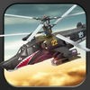 Helicopter sim Black Shark HD アイコン