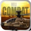 Combat Heli アイコン