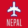 ネパール旅行ガイド アイコン