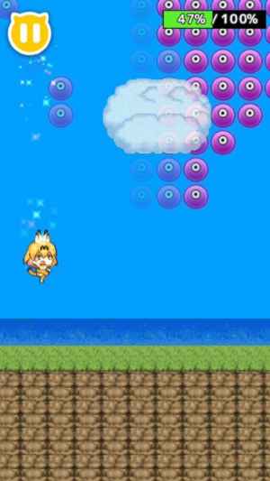 サーバルじゃんぷ 二次創作ゲーム おすすめ 無料スマホゲームアプリ Ios Androidアプリ探しはドットアップス Apps