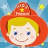 Kids Fireman アイコン