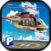 ヘリコプター3D空港駐車場シミュレータゲーム アイコン