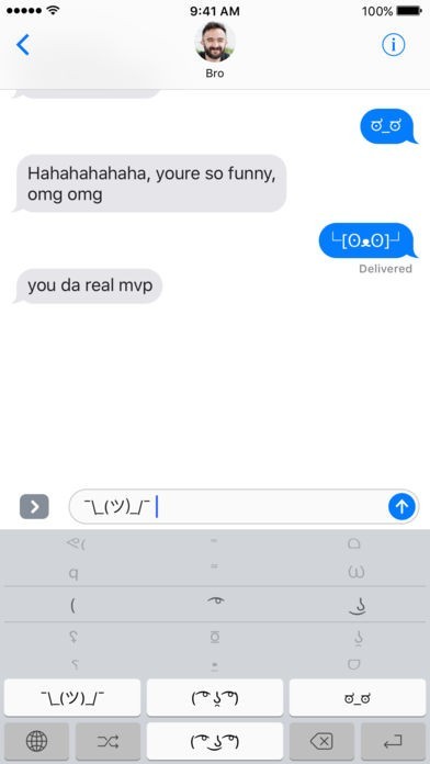 Lenny Keyboard - shrug emoji | スクリーンショット