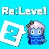 Re:Level2 アイコン