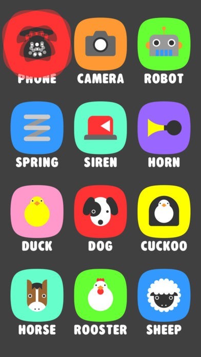 こどもフォン | スクリーンショットその2