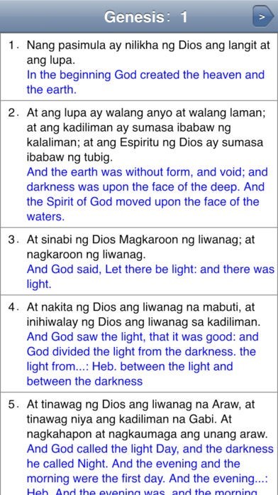 Biblia Pagbabasa | スクリーンショットその2