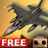 バーチャルリアリティジェット戦闘機戦闘飛行シミュレータ - リアルジェット戦闘機飛行無料ゲーム アイコン