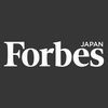 Forbes JAPAN 電子版 アイコン