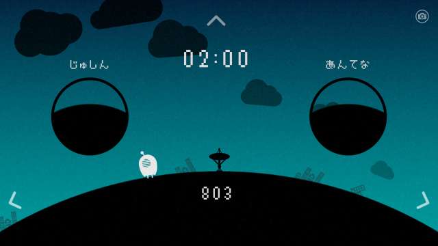 ひとりぼっち惑星 のレビューと序盤攻略 Iphone Androidスマホアプリ ドットアップス Apps ひとりぼっち惑星 のレビューと序盤攻略 Iphone Androidスマホアプリ ドットアップス Apps