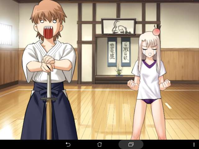 Fate Stay Night Realta Nua のレビューと序盤攻略 Iphone Androidスマホアプリ ドットアップス Apps