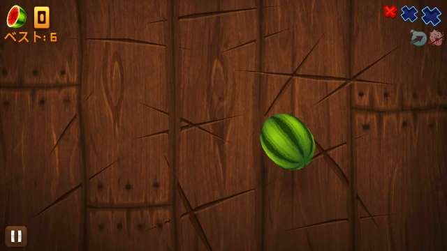 フルーツをスライスしよう Fruit Ninjaのレビューと序盤攻略ポイント Iphone Androidスマホアプリ ドットアップス Apps フルーツをスライスしよう Fruit Ninjaのレビューと序盤攻略ポイント Iphone Androidスマホアプリ ドットアップス Apps