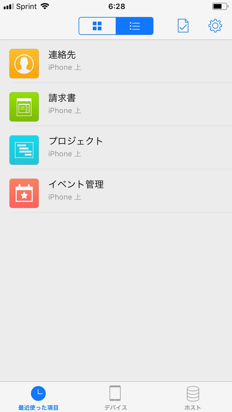 filemaker go on android