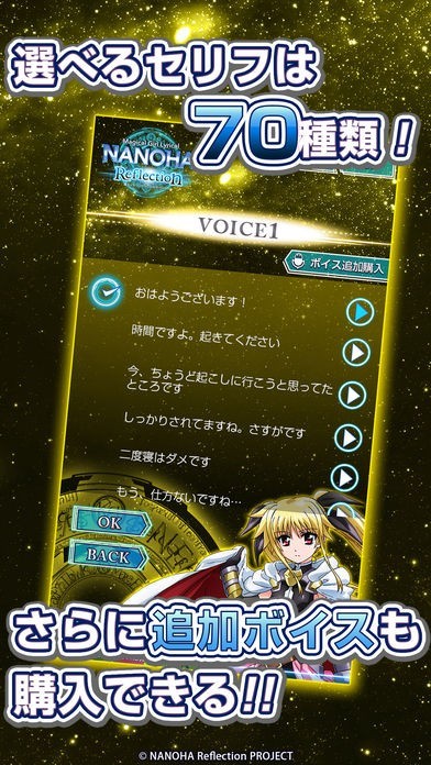 リリカル@プロフ必読様 リクエスト 5点 まとめ商品 プロフ必読様 リクエスト 6点 まとめ商品