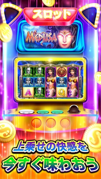Casino with Casino with