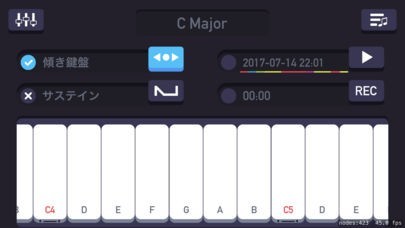 ピアノ - 即興ピアノ | スクリーンショットその1