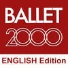 BALLET2000 English Edition アイコン