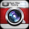 Photo Filter Factory Pro アイコン