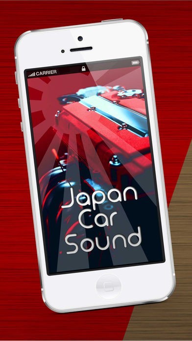 Japan Car Sounds Plus | スクリーンショット
