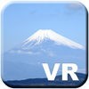 富士山 VR Gallery アイコン