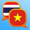 พจนานุกรมไทยเวียดนาม アイコン