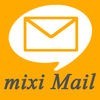 Mixi Mail アイコン