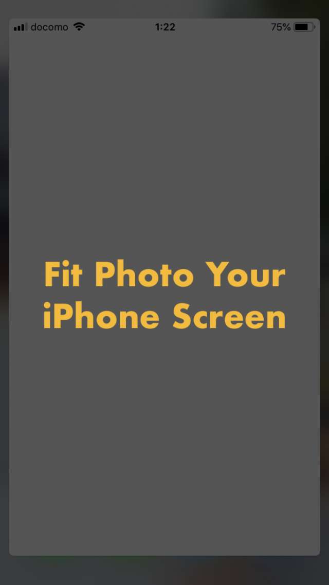 こんなアプリを待っていた カメラで撮影した画像をそのまま 壁紙サイズに加工できる アプリ Iphone Androidスマホアプリ ドットアップス Apps