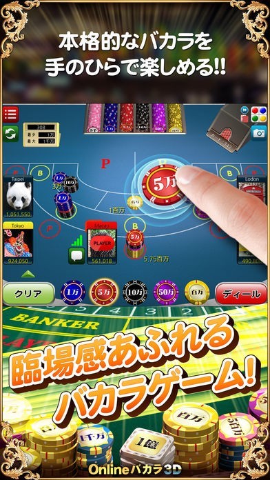 ブラック ジャック 遊び方 ブラック ジャック 遊び方