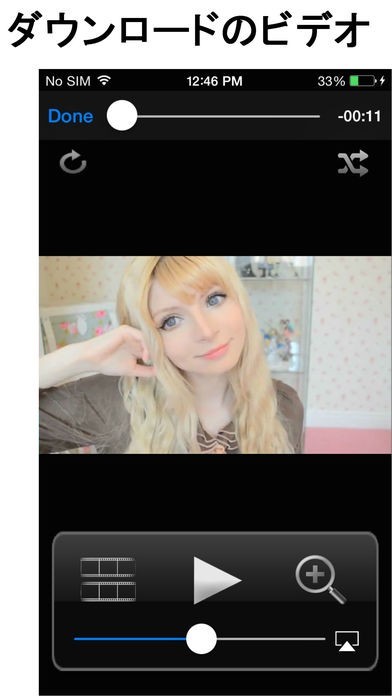 動画 MediaBox Lite - ダウンロードビデオ (Free App Download) | スクリーンショットその1