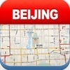 北京オフライン地図 - シティメトロエアポート アイコン