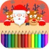 クリスマスの塗り絵 - 就学前の子供のためのページを描画＆ペイント アイコン