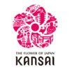 KANSAI Wi-Fi(Official) アイコン