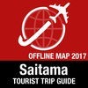 埼玉県 観光ガイド+オフラインマップ アイコン
