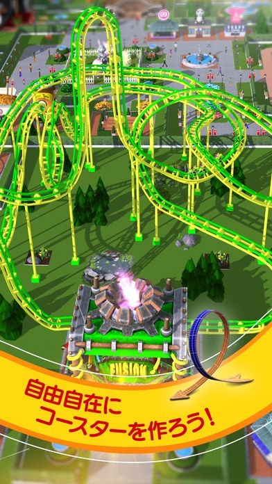 Rollercoastertycoon Touch日本語版 のレビューと攻略のコツ Iphone Androidスマホアプリ ドットアップス Apps